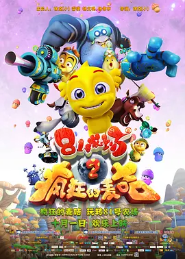 施瓦辛格女儿孕晚期独自去健身 女婿星爵忙拍戏 2024-10-12 当地时间10月10日,美国加利福尼亚州洛杉矶,凯瑟琳·施瓦辛格离开健身房,身穿简约休闲的运动风LOOK走向停车场,高耸的三胎孕肚已经临近孕晚期。